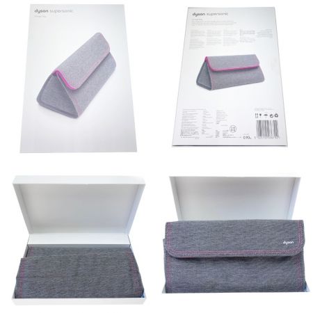  Dyson ダイソン Dyson Supersonic Ionic ヘアドライヤー HD08 ネイビー x ゴールド 収納ボックス付き