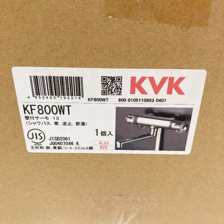 KVK 壁付サーモスタット式シャワー混合水栓 寒冷地用 KF800WT 未使用品 開封済み