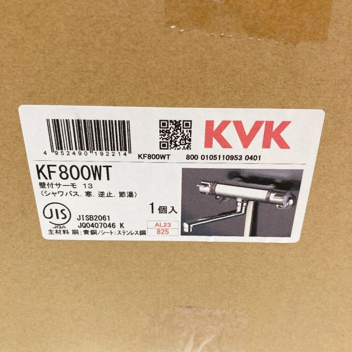 KVK 壁付サーモスタット式シャワー混合水栓 寒冷地用 KF800WT 未使用品 開封済み