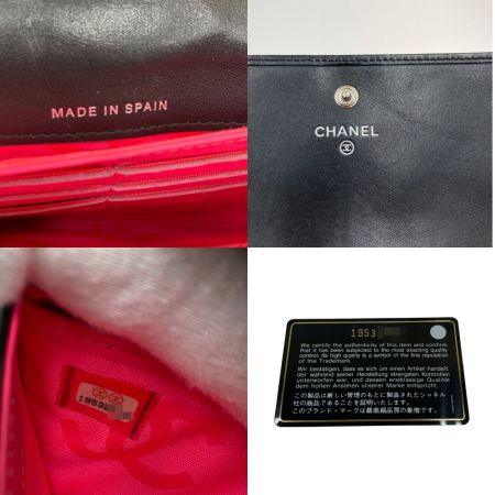  CHANEL シャネル カンボンライン 長財布 ココマーク  A50077 ブラック