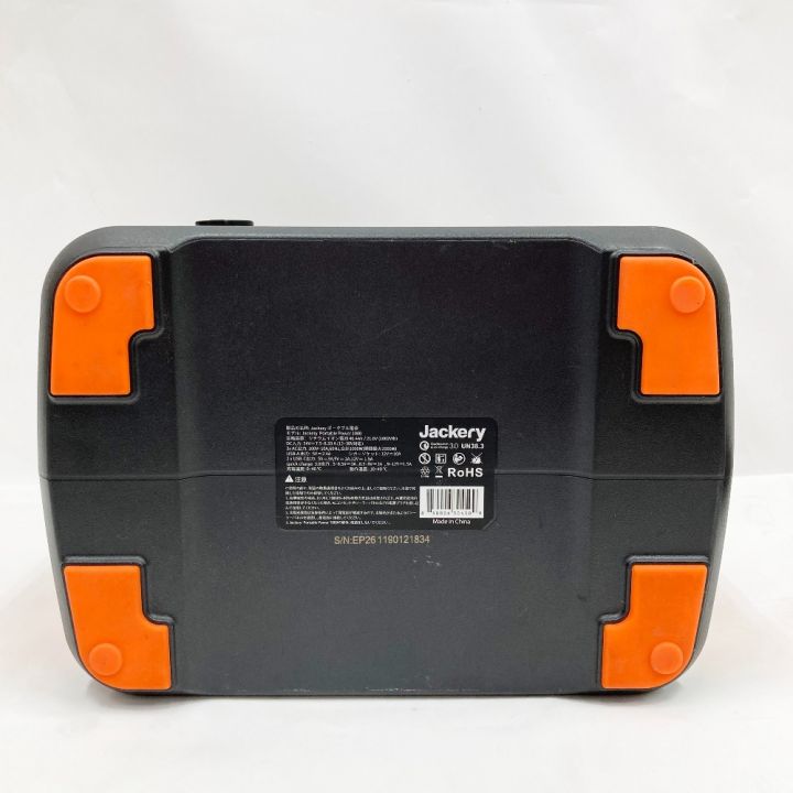 Jackery ポータブル電源 portable power 1000 - 中古 - なんでも