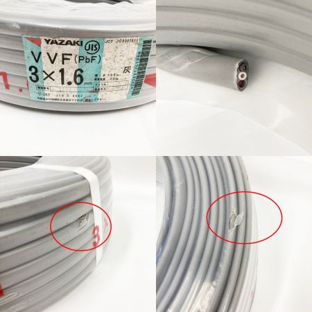  YAZAKI ヤザキ VVFケーブル 3芯 3 × 1.6 PbF 100m 未使用品