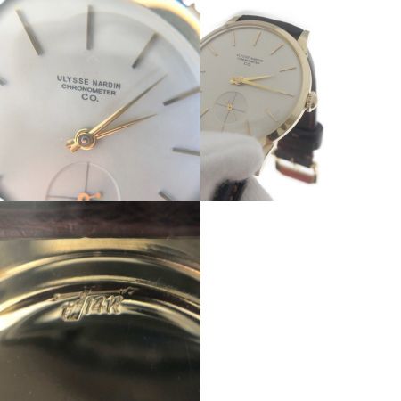  ユリスナルダン 腕時計 手巻き 本体のみ クロノメーター 14K 現状渡し ヴィンテージ