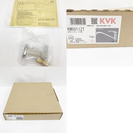  KVK シングルレバー混合水栓 寒冷地仕様 水栓金具 KM5011ZT