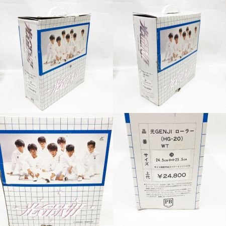   光GENJI ローラー HG-20 24.5-25.5cm ローラースケート ホワイト 未使用品 現状渡し