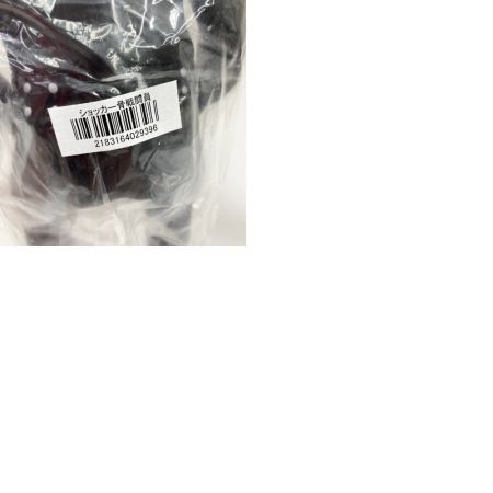  BANPRESTO バンプレスト 仮面ライダー ビッグサイズ フィギュア 世紀王誕生編 ショッカー 仮面ライダーBLACK 2体セット