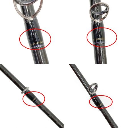  SHIMANO シマノ NESSA XTUNE ネッサ エクスチューン ロッド S1102+