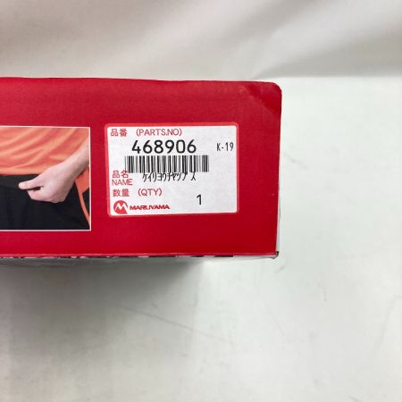  OREGON 軽量チャップス チェンソー作業用 575780 未使用品