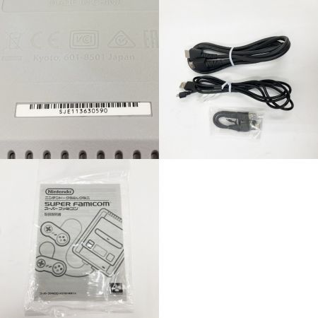  Nintendo ニンテンドウ ニンテンドー クラシック ミニ スーパーファミコン SJE113630590