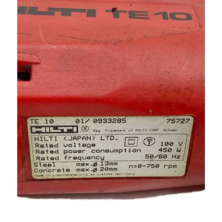  Hilti ヒルティ 電動　ハンマドリル TE10 レッド