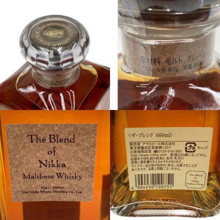 【北海道内限定発送】 NIKKA WHISKY ニッカウイスキー The Blend of Nikka ザ ブレンド オブ ニッカ  ウイスキー 未開栓