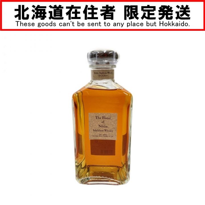 北海道内限定発送】 NIKKA WHISKY ニッカウイスキー The Blend of Nikka ザ ブレンド オブ ニッカ ウイスキー  未開栓｜中古｜なんでもリサイクルビッグバン