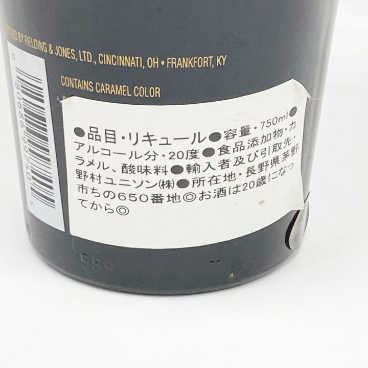 STARBUCKS スターバックス コーヒーリキュール 20度 750ml 古酒 未開栓｜中古｜なんでもリサイクルビッグバン