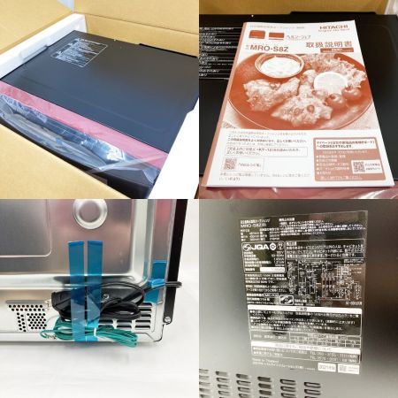  HITACHI 日立 ヘルシーシェフ オーブンレンジ MRO-S8Z レッド