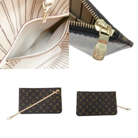  LOUIS VUITTON ルイヴィトン モノグラム ネヴァーフルMM ポーチ付 トートバッグ M40995 ブラウン×ベージュ x ベージュ