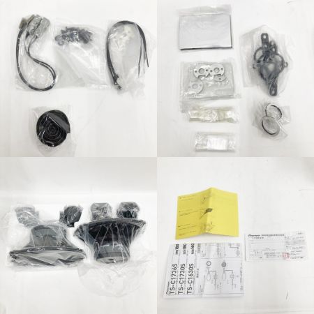  carrozzeria カロッツェリア カロッツェリア 17cmセパレート2ウェイ スピーカー  TS-C1730S 未使用品