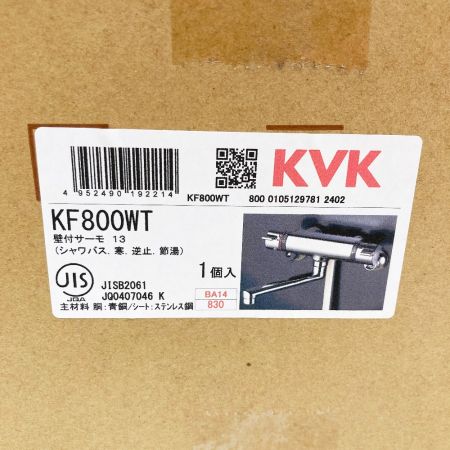  KVK サーモスタット式シャワー混合水栓 寒冷地用   KF800WT 未開封品