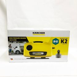 〇〇 KARCHER ケルヒャー 家庭用 高圧洗浄機  K2ｻｲﾚﾝﾄ 未開封品 Nランク