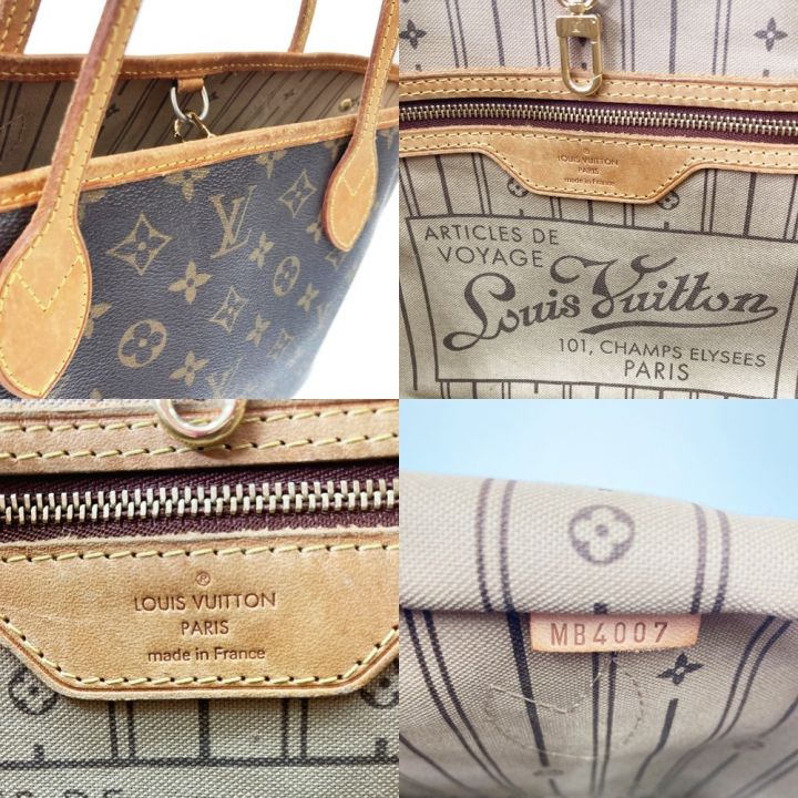 LOUIS VUITTON ルイヴィトン モノグラム ネヴァーフルPM ショルダーバッグ M40155 ブラウン 現状渡し ジャンク 品｜中古｜なんでもリサイクルビッグバン