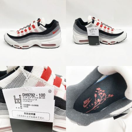 【中古】 NIKE ナイキ AIR MAX 95 QS エアマックス UME