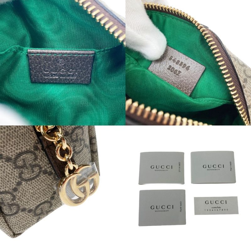 中古】 GUCCI グッチ オフィディア コスメティックケース GG 548394