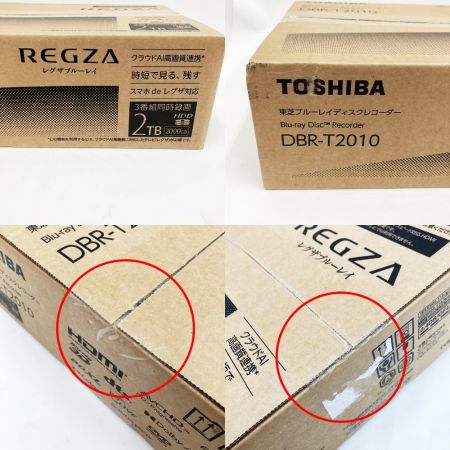  TOSHIBA 東芝 Blu-ray ブルーレイレコーダー 2TB HDD 3番組同時録画  DBR-T2010 未開封品