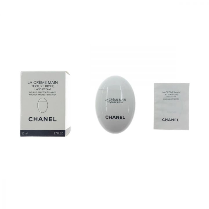 CHANEL シャネル ラ クレーム マン リッシュ ハンドクリーム 50ml｜中古｜なんでもリサイクルビッグバン