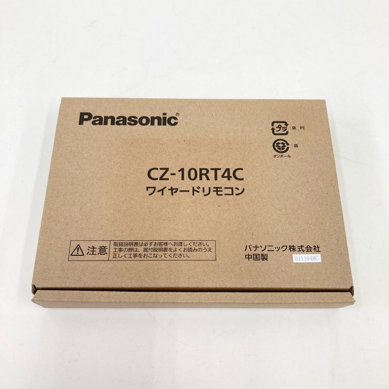 中古】 Panasonic パナソニック ワイヤードリモコン CZ-10RT4C 未使用