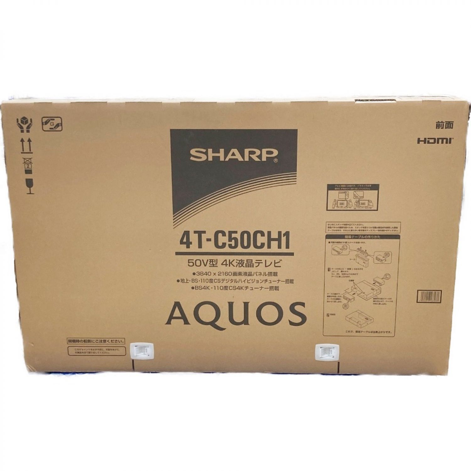 SHARP シャープ アクオス AQUOS 4K CH1 液晶テレビ 50型 4T-C50CH1 未使用品 Sランク