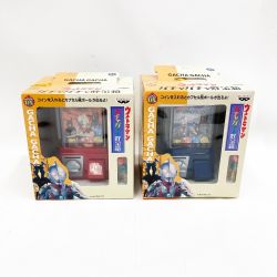 〇〇 BANPRESTO バンプレスト ウルトラマン ガチャガチャ貯金箱 2個セット 未開封品 Nランク