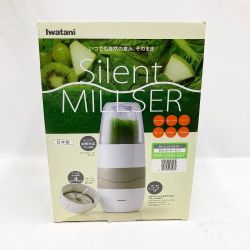 〇〇 Iwatani イワタニ イワタニ サイレントミルサー おろしカッターセット IFM-S30G-SET 未使用品 Aランク