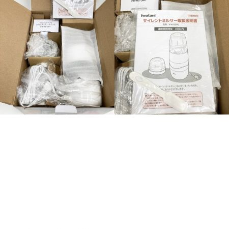  Iwatani イワタニ イワタニ サイレントミルサー おろしカッターセット IFM-S30G-SET 未使用品