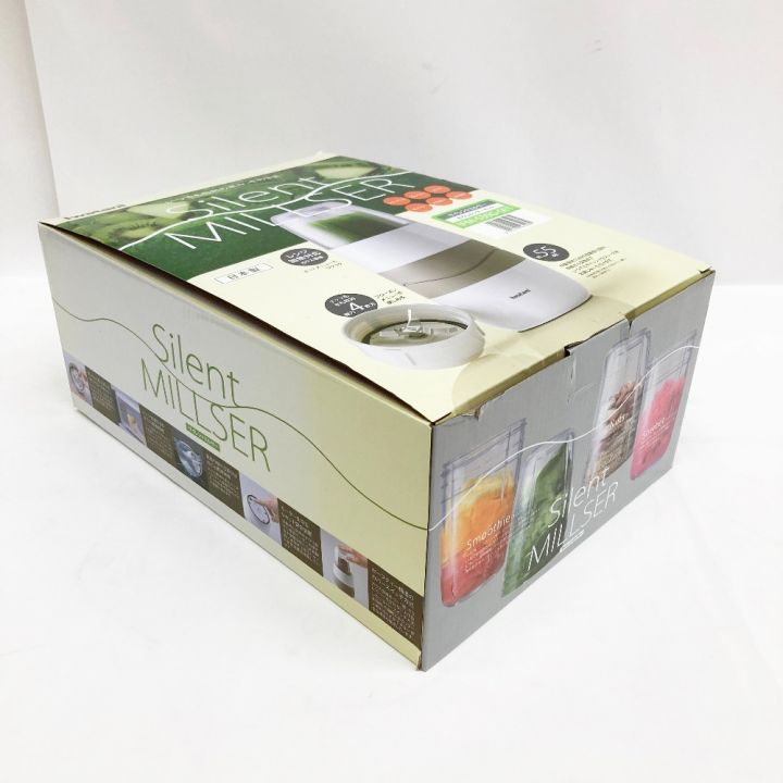 イワタニ サイレントミルサー おろしカッターセットIFM-S30G-SET イワタニ サイレントミルサー おろしカッターセット IFM-S30G