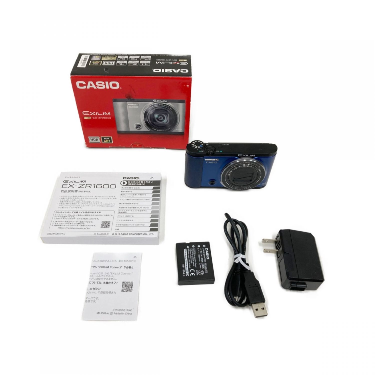 中古】 CASIO カシオ EXILIM コンパクトデジタルカメラ EX-ZR1600 B