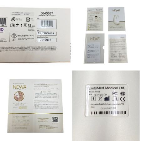  NEWA newaリフト 美容器 美顔器 NEWA ﾘﾌﾄ