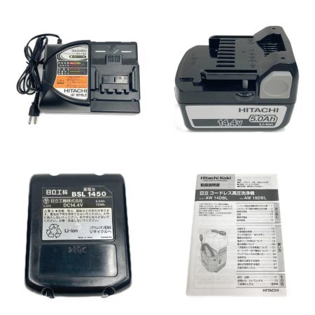  HITACHI 日立 コードレス高圧洗浄機　14.4ｖ AW14DBL