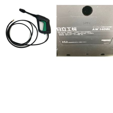  HITACHI 日立 コードレス高圧洗浄機　14.4ｖ AW14DBL