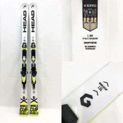 〇〇 HEAD ヘッド ワールドカップ WORLD　CUP REBELS I-SL 2017-2018モデル 165cm スキー板 ホワイト x イエロー Cランク