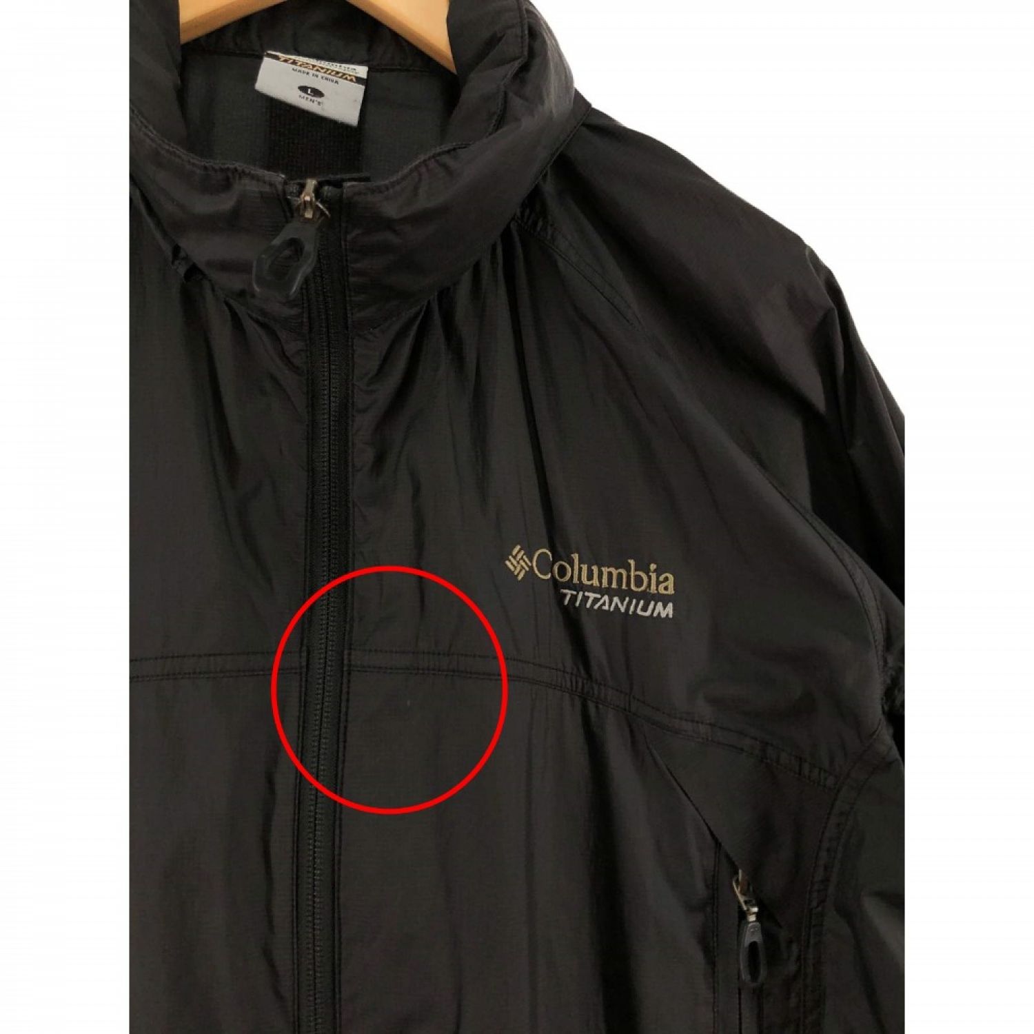 中古 Columbia コロンビア メンズ ジャケット マウンテンパーカー サイズl ブラック Cランク なんでもリサイクルビッグバン オンラインショップ