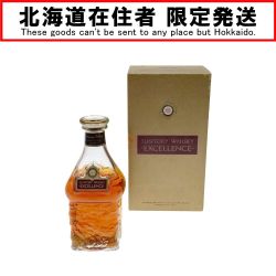 〇〇【北海道内限定発送】 SUNTORY サントリー EXCELLENCE エクセレンス ウイスキー 古酒 未開栓 現状渡し Nランク 未開栓