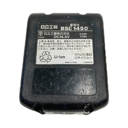  HiKOKI ハイコーキ インパクトドライバ WH14DDL2