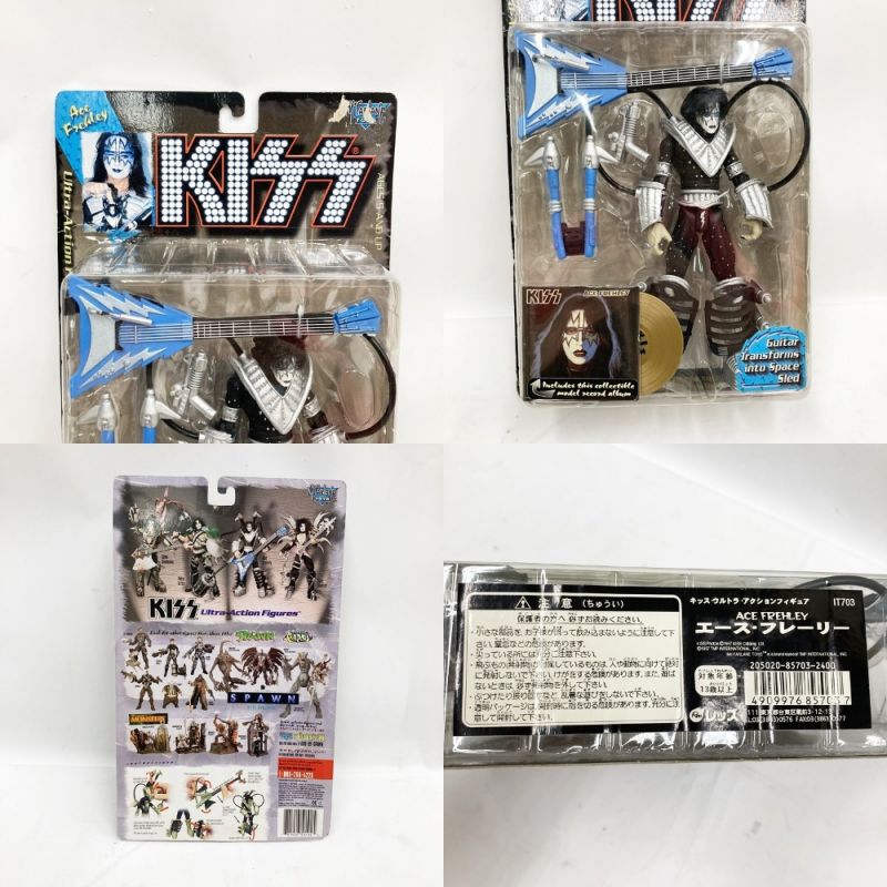 中古】 Kiss キッス ウルトラ アクション フィギュア ４体セット 未