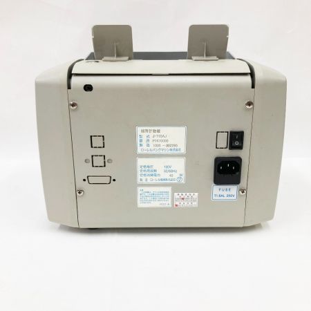 LAUREL マネーカウンター バンクマシーン 紙幣計数機 J-710A｜中古｜なんでもリサイクルビッグバン