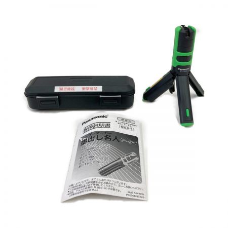  Panasonic パナソニック 墨出し名人 ケータイ壁一文字 レーザー墨出し器 BTL1000G