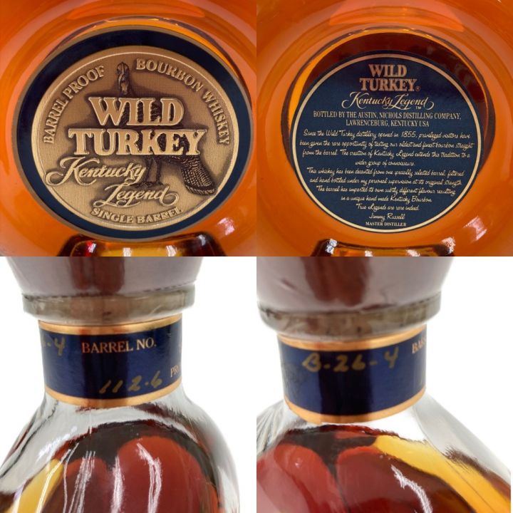 WILD TURKEY ワイルドターキー ケンタッキー レジェンド kentucky legend シングルバレル single barrel  750ml 古酒 未開栓｜中古｜なんでもリサイクルビッグバン