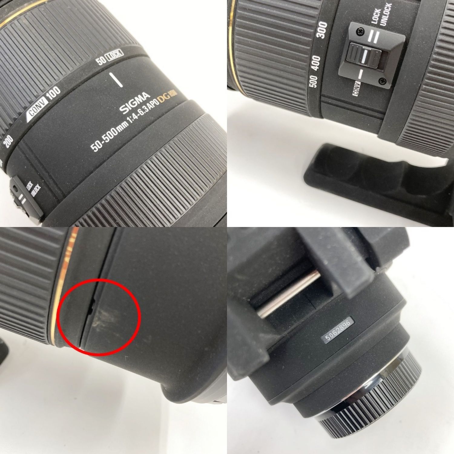 中古】 SIGMA シグマ ニコンマウント 交換レンズ 50-500ｍｍ F4-6.3