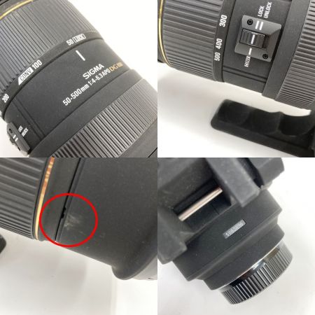  SIGMA シグマ ニコンマウント 交換レンズ 50-500ｍｍ F4-6.3 APO DG HSM 現状渡し