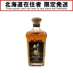 〇〇【北海道内限定発送】 TAKETSURU 竹鶴/ニッカウイスキー 竹鶴 ウイスキー12年 660ml 40% 未開栓 Nランク 未開栓