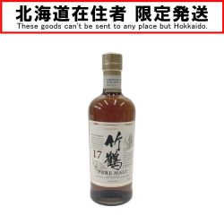 〇〇【北海道内限定発送】 TAKETSURU 竹鶴/ニッカウイスキー 700ml  竹鶴17年 PURE MALT 43% ウイスキー Nランク 未開栓