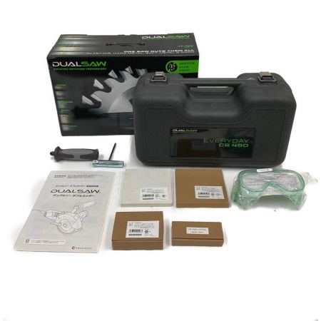   デュアルソー ダブルカッター CS450 未使用品